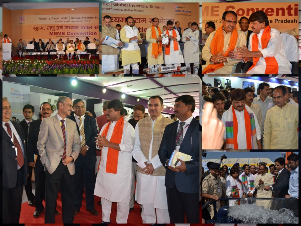 Kailash Vijayvargiya Blog,Global Investors Summit